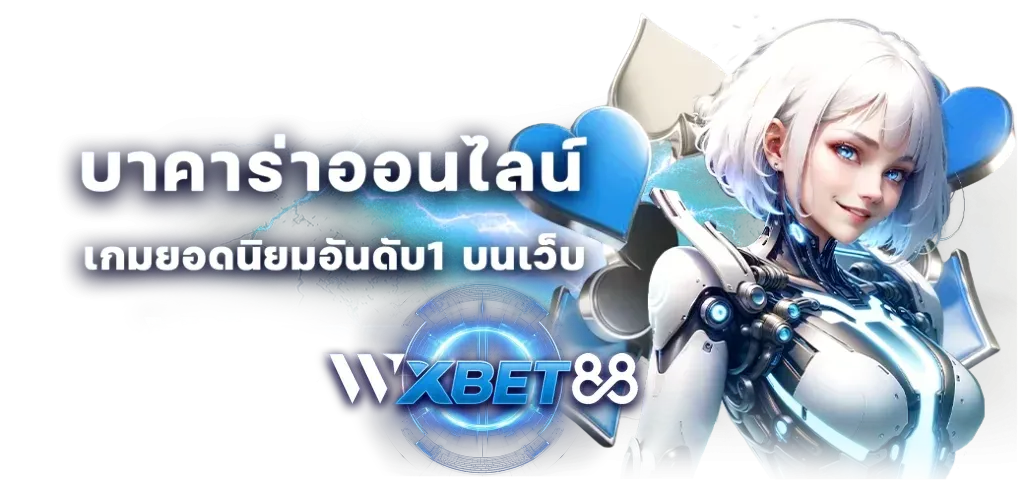 mwbet888